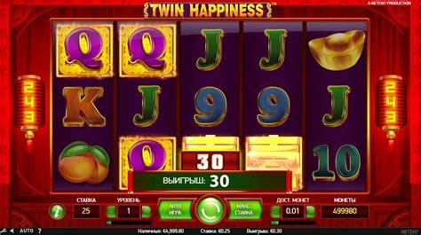 Игровой автомат Двойное Счастье (Double Happiness)  играть бесплатно